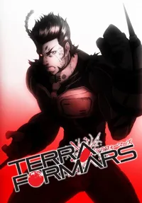 Watch free online Terra Formars on Anitummy